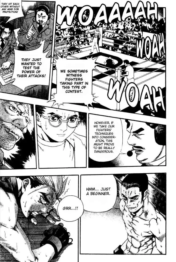 Player Kill Chapter 78 11